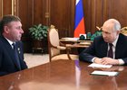 
                Замглавы Приангарья Александра Шуваева назначили врио губернатора Белгородской области
                
            