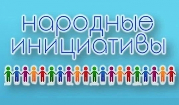 В&nbsp;Октябрьском округе Иркутска отремонтируют спуск к&nbsp;Ангаре                            