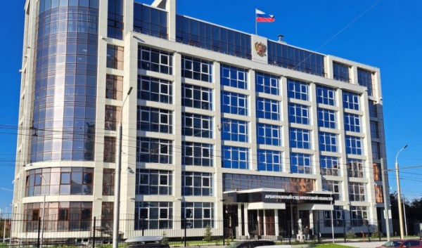 Следком хочет возбудить дело против двух судей Арбитражного суда Иркутской области Следком хочет возбудить дело против двух судей Арбитражного суда Иркутской области