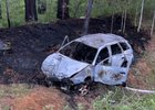 Двое пассажиров легковой машины погибли после ДТП в Иркутском округе
Двое пассажиров легковой машины погибли после ДТП в Иркутском округе