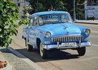 Масштабный парад и выставку ретроавтомобилей проведут в Иркутске в День города
Масштабный парад и выставку ретроавтомобилей проведут в Иркутске в День города
