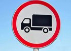 
                Движение грузовых автомобилей ограничат в центре Иркутска на год с 1 июля
                
            