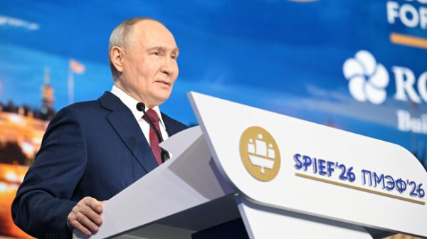 Пленарное заседание ПМЭФ с участием Путина. Онлайн-репортаж