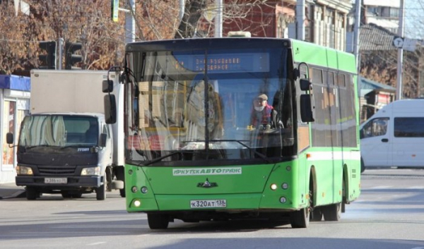 В&nbsp;Иркутске выросла стоимость проезда на&nbsp;общественном транспорте                            