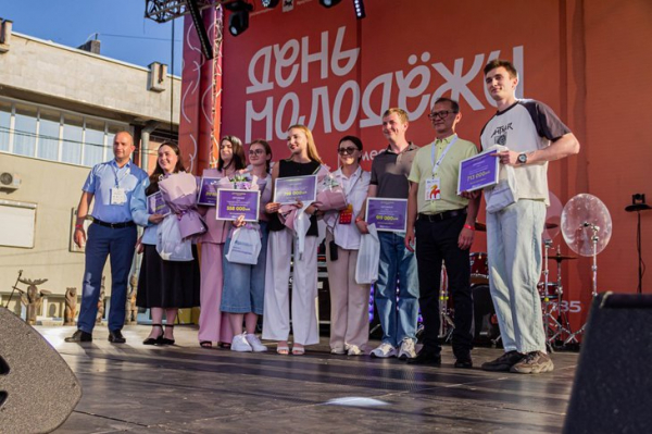 
                В Иркутской области отпраздновали День молодежи
                
            