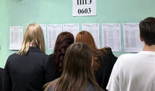 Число выпускников школ Иркутской области, сдавших ЕГЭ на 100 баллов, увеличилось до 71                            