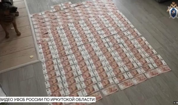 Директора &laquo;Иркутскгортранса&raquo; Сергея Майока обвиняют в&nbsp;растрате (Видео)                            