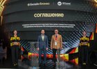 
                Билайн Big Data & AI и GPTunneL объявили о стратегическом партнерстве на ПМЭФ-2026
                
            