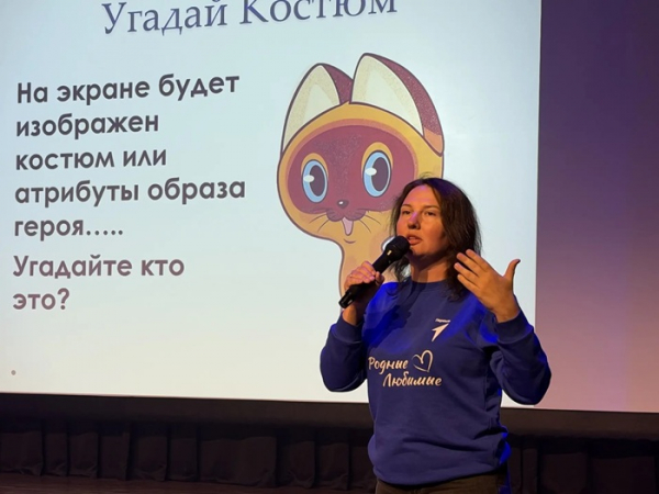 
			На праздник в честь Дня защиты детей приехали более 120 ребят с ограниченными возможностями здоровья Иркутского округа		