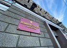 
                В Иркутске 127 семей расселили из аварийного жилья по договорам комплексного развития территорий
                
            