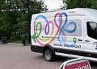 Иркутян приглашают бесплатно пройти тестирование на ВИЧ, гепатиты и сифилис
Иркутян приглашают бесплатно пройти тестирование на ВИЧ, гепатиты и сифилис