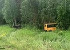 
                Шесть человек пострадали в ДТП со школьным автобусом на трассе в Тайшетском округе
                
            