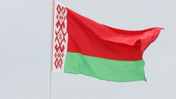 Генконсульство Белоруссии откроют в Красноярске