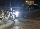 
                В Иркутской области за сутки три несовершеннолетних водителя пострадали в ДТП
                
            