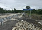 Реконструкцию моста через реку Верхний Аканак завершили в Бодайбинском районе
Реконструкцию моста через реку Верхний Аканак завершили в Бодайбинском районе