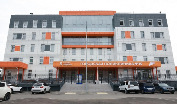 &laquo;Ростелеком&raquo; оцифровал новую поликлинику в&nbsp;Иркутске                            