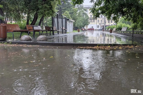 
                Ливни и грозы прогнозируют в северных районах Иркутской области 11 августа
                
            