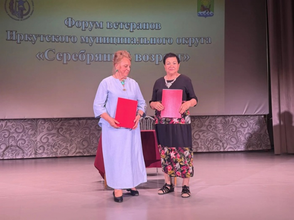 
			Соглашение о взаимодействии подписали председатели советов ветеранов Прибайкальского района Бурятии и Иркутского округа		