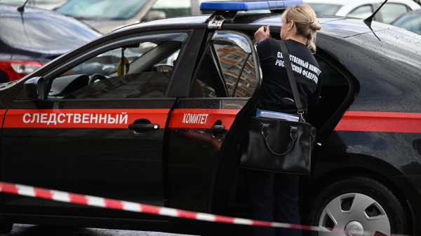 СК: на борту пропавшего в Иркутской области самолета находились два человека