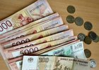 Часть россиян получит в сентябре сразу две пенсии
Часть россиян получит в сентябре сразу две пенсии