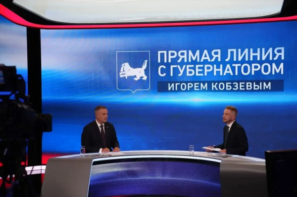 Игорь Кобзев держит на личном контроле северный завоз в труднодоступные территории
Игорь Кобзев держит на личном контроле северный завоз в труднодоступные территории
