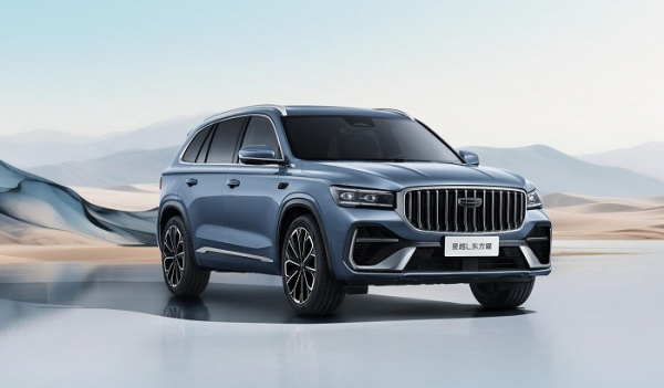 На&nbsp;заводах Volvo в&nbsp;Европе с&nbsp;2028&nbsp;года начнут собирать китайские электромобили Geely                            