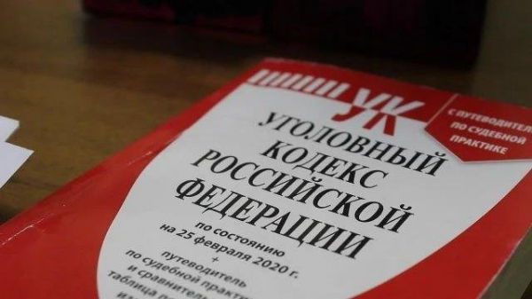 Житель Куйтуна отдал мошенникам 500&nbsp;тысяч, спасая накопления                            