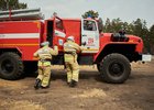 
                273 пожара потушили в Иркутской области за месяц
                
            