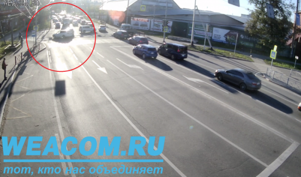 Момент ДТП в&nbsp;Иркутске попал на&nbsp;онлайн-камеру WEACOM.RU (Видео)                            