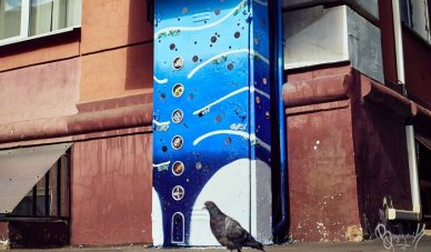 Три телефонных шкафа в Иркутске превратились в арт-объекты Три телефонных шкафа в Иркутске превратились в арт-объекты