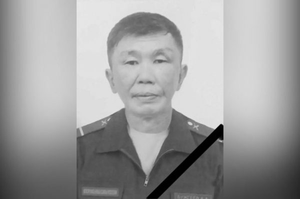 
                В зоне СВО погиб уроженец Эхирит-Булагатского района Андрей Бужгеев
                
            