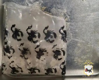 Двое закладчиков задержаны в&nbsp;Свердловском районе Иркутска                            