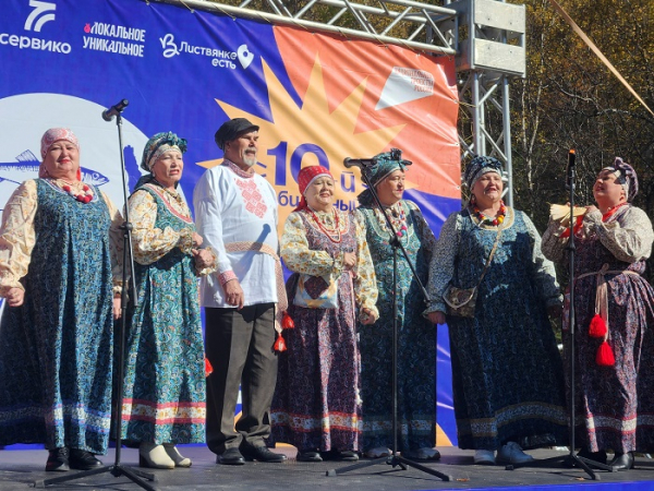 
			На 10-ом Фестивале омуля в Листвянке установили рекорд России		