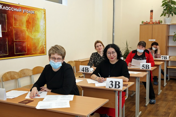 
				ЕГЭ по математике написали 30 родителей в Иркутском районе			