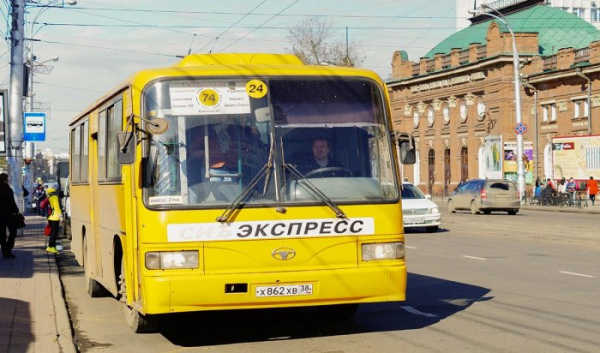 В Иркутске несколько маршрутов поднимут цену за проезд до 30 рублей                            